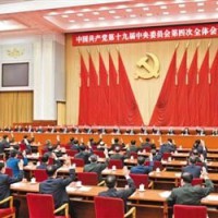 China unleashes propaganda blitz on eve of CCP centenary
