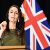 NZ holds 1st meeting on countering terrorism, violent extremism