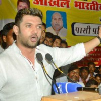 Chirag Paswan's 'audio conversation' leaked on social media
