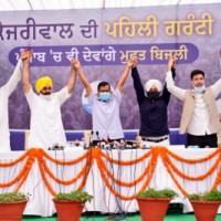 Eyeing Punjab polls, Kejriwal promises 300 units of free power to all