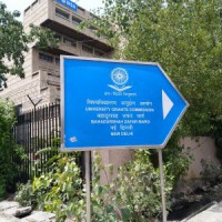 NSUI slams UGC for ''Thank you PM Modi' posters move