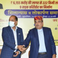 Gadkari lays foundation stones of road projects costing Rs 6,155 cr for Himachal