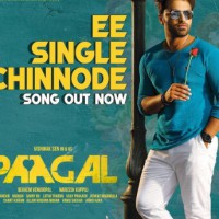 Vishwak Sen launches track 'Ee single chinnode' from next film 'Paagal'