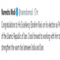Modi congratulates Iran's new President