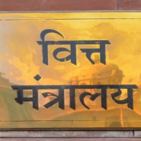 FinMin refutes reports of alleged black money held by Indians in Switzerland