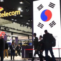 SK Telecom to conduct spinoff in November for future chip tech