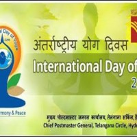 Be with yoga. Be at home Indian Posts