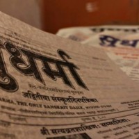 Editor of India's oldest Sanskrit daily passes away in Mysuru