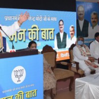 'Mann Ki Baat' is a non-political platform: Nadda
