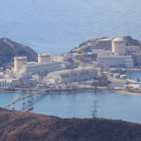 Japan's aged Mihama nuke plant goes online