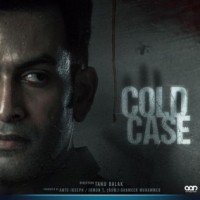 Prithviraj releases teaser of his new Malayalam thriller 'Cold Case'