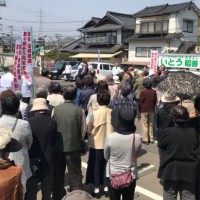 Ex-Japan Justice Minister jailed for vote buying