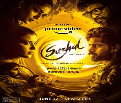 Hrithik Roshan, Dulquer Salmaan, Keerthy Suresh laud trailer of 'Suzhal'