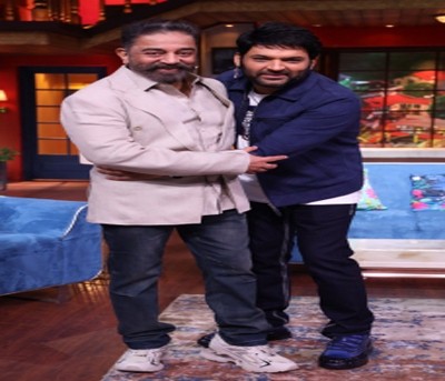 Little Big Man: Kamal Haasan recalls the making of his movie 'Appu Raja'