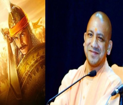 Yogi announces tax exemption for 'Samrat Prithviraj'