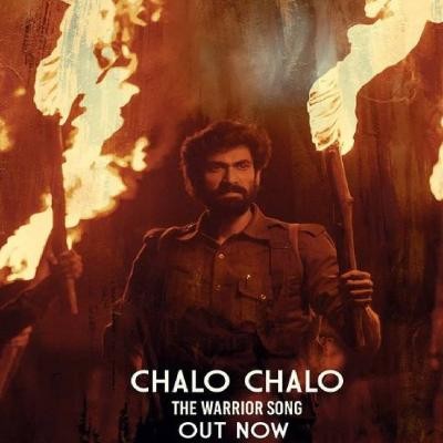 'Chalo Chalo' from 'Virata Parvam' released