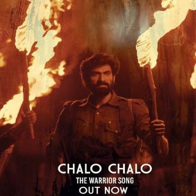 'Chalo Chalo' from 'Virata Parvam' released 'Chalo Chalo' from 'Virata Parvam' released