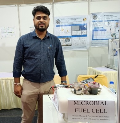 IIT-Guwahati develops tech to generate green energy by treating wastewater IIT-Guwahati develops tech to generate green energy by treating wastewater