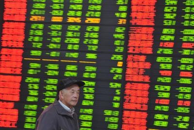 Asian markets fall sharply on likely US Fed action to rein inflation Asian markets fall sharply on likely US Fed action to rein inflation