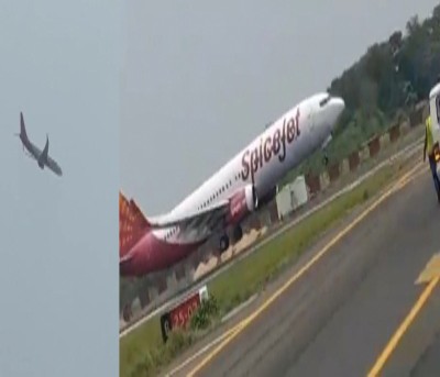Delhi-bound flight catches fire midway, makes emergency landing in Patna Delhi-bound flight catches fire midway, makes emergency landing in Patna