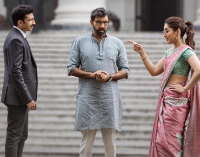 Trailer of Gopichand-starrer 'Pakka Commercial' released Trailer of Gopichand-starrer 'Pakka Commercial' released