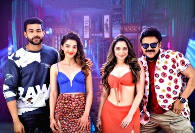 Filmmakers of Venkatesh and Varun-starrer 'F3' smash movie's OTT release rumours Filmmakers of Venkatesh and Varun-starrer 'F3' smash movie's OTT release rumours