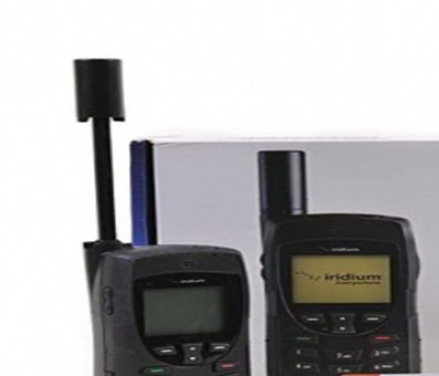 Satellite phone calls tracked again in K'taka, agencies on high alert Satellite phone calls tracked again in K'taka, agencies on high alert