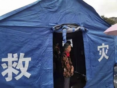 6.1-magnitude quake jolts China, 4 dead 6.1-magnitude quake jolts China, 4 dead