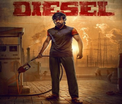 First-look poster of Harish Kalyan-starrer 'Diesel' released
