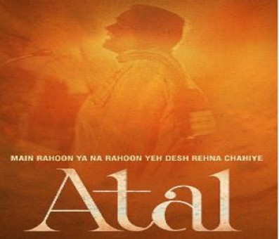 Biopic on late PM Atal Bihari Vajpayee in the works Biopic on late PM Atal Bihari Vajpayee in the works