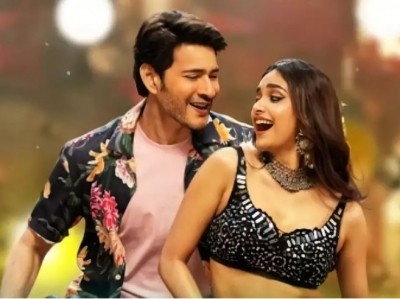 Mahesh Babu's hit 'Sarkaru Vaari Paata' locks OTT release date