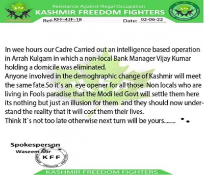Deafening silence over Kashmir targeted killings must break