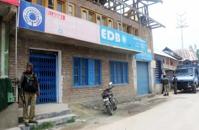 SBI assures support to family of bank official gunned down in J&K SBI assures support to family of bank official gunned down in J&K