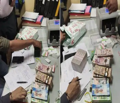 Delhi: Man held with foreign currencies at metro station Delhi: Man held with foreign currencies at metro station