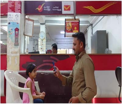 FREE AADHAAR ENROLLMENT FOR KIDS AT SCHOOLS BY POSTMEN FREE AADHAAR ENROLLMENT FOR KIDS AT SCHOOLS BY POSTMEN