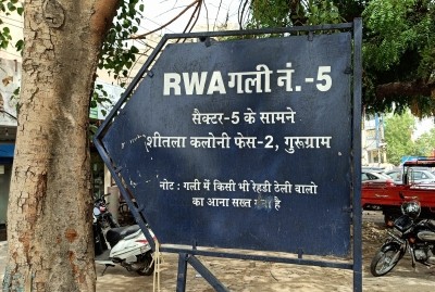 Gurugram RWA illegally extracting water from GMDA main pipeline