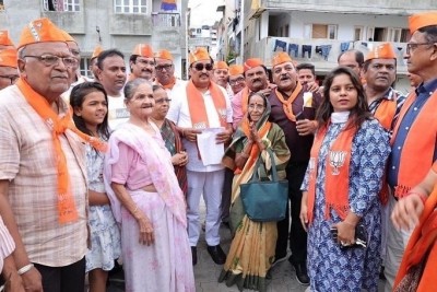 Gujarat BJP chief enrols 25 new members Gujarat BJP chief enrols 25 new members