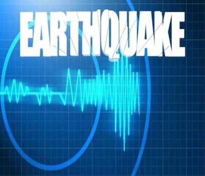 Light intensity earthquake jolts Kashmir Light intensity earthquake jolts Kashmir