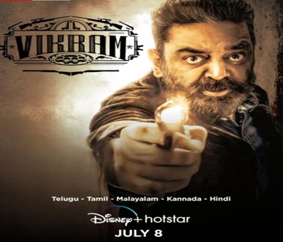 Kamal Haasan's blockbuster 'Vikram' hits OTT on July 8