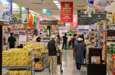 S.Korea's inflation expectations hit 10-year high in June