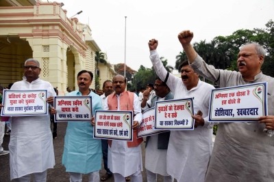 Bihar Oppn parties walk out from Assembly over Agnipath scheme Bihar Oppn parties walk out from Assembly over Agnipath scheme