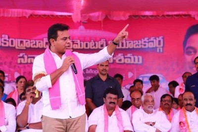 'Five revolutions to propel Telangana to next phase of growth' 'Five revolutions to propel Telangana to next phase of growth'