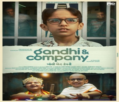 Gujarati film 'Gandhi & Co' feted with 'Golden Slipper' at Zlin Film Festival