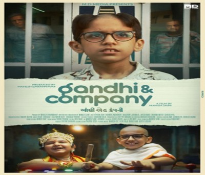 Gujarati film 'Gandhi & Co' feted with 'Golden Slipper' at Zlin Film Festival Gujarati film 'Gandhi & Co' feted with 'Golden Slipper' at Zlin Film Festival