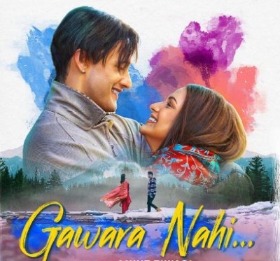 Ankit Tiwari collaborates with Asim Riaz, Himanshi Khurana for 'Gawara Nahi' music video Ankit Tiwari collaborates with Asim Riaz, Himanshi Khurana for 'Gawara Nahi' music video