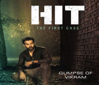 First glimpse of 'HIT: The First Case' shows Rajkummar Rao as tough cop
