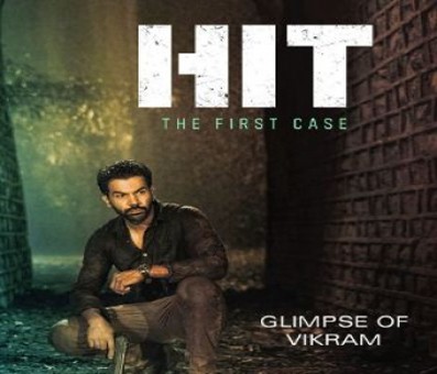 First glimpse of 'HIT: The First Case' shows Rajkummar Rao as tough cop First glimpse of 'HIT: The First Case' shows Rajkummar Rao as tough cop