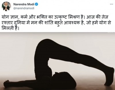 Yoga is perfect blend of Gyaan, Karm and Bhakti, says PM