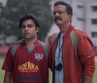 Jitendra Kumar-starrer 'Jaadugar' trailer out, film releases on July 15 Jitendra Kumar-starrer 'Jaadugar' trailer out, film releases on July 15