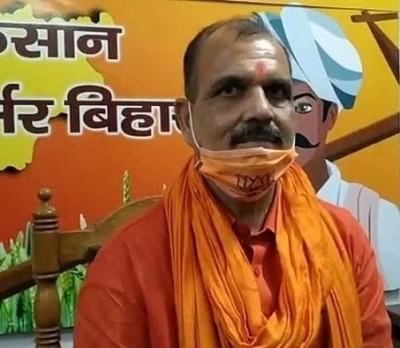 BJP MLA complains of death threat BJP MLA complains of death threat